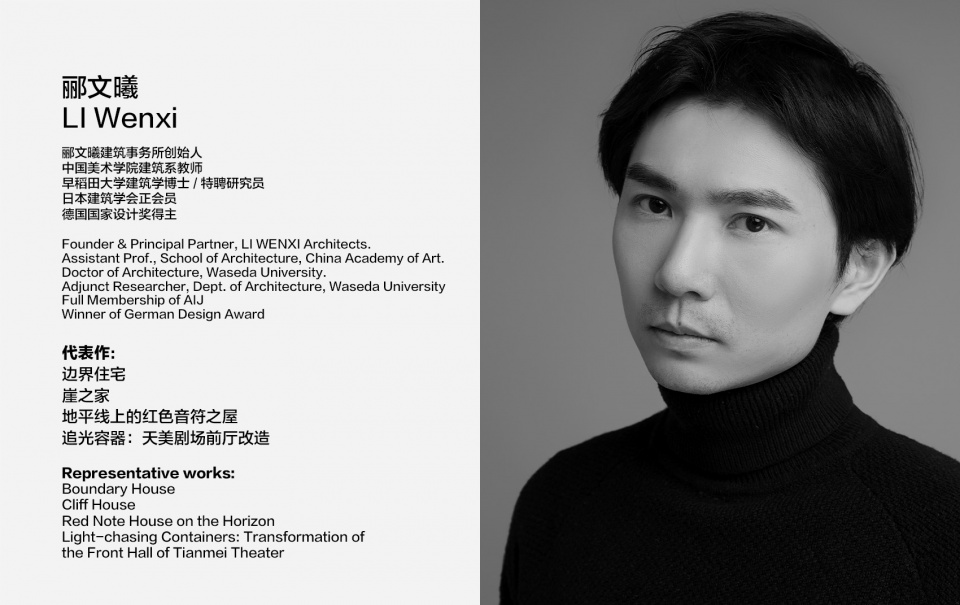 under 35 liwenxi 拷贝