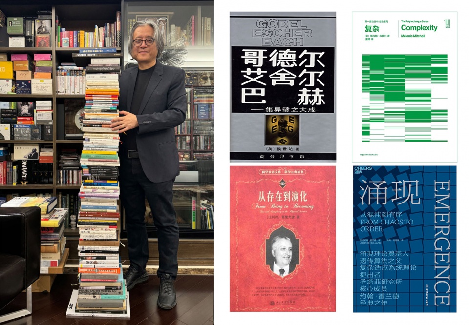 wanghui books