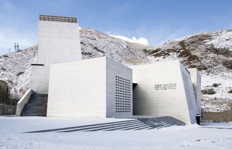 西藏唐卡艺术博物馆 / AND Studio