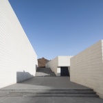 西藏唐卡艺术博物馆 / AND Studio