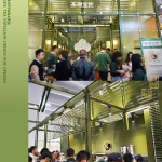 茶理宜世2024全新概念店设计，广州 / 加减智库设计事务所
