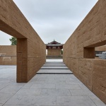 OFFICE真相专辑 NO.39 — URBANUS都市实践·王辉