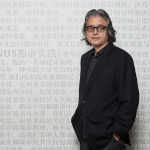 OFFICE真相专辑 NO.39 — URBANUS都市实践·王辉