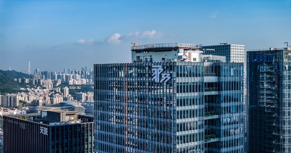 T33 Full Time Center China by Aedas