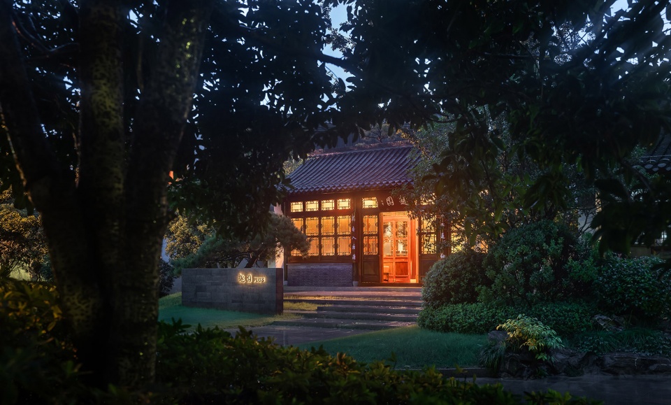 qu garden plus by ldh design