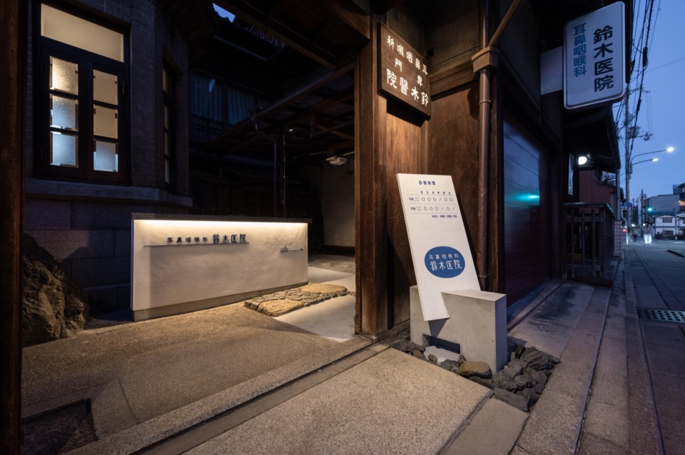 suzuki ent clinic by td atelier