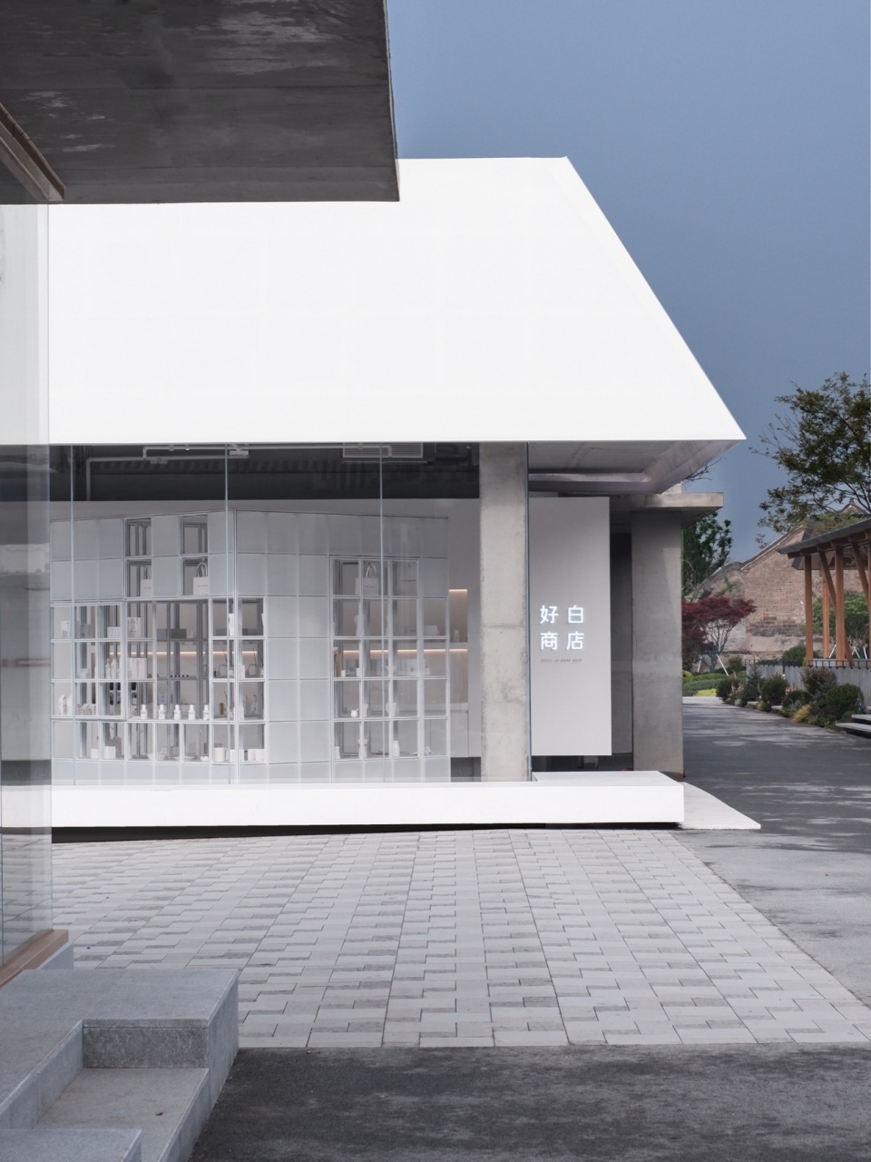 white is good shop by designreserve