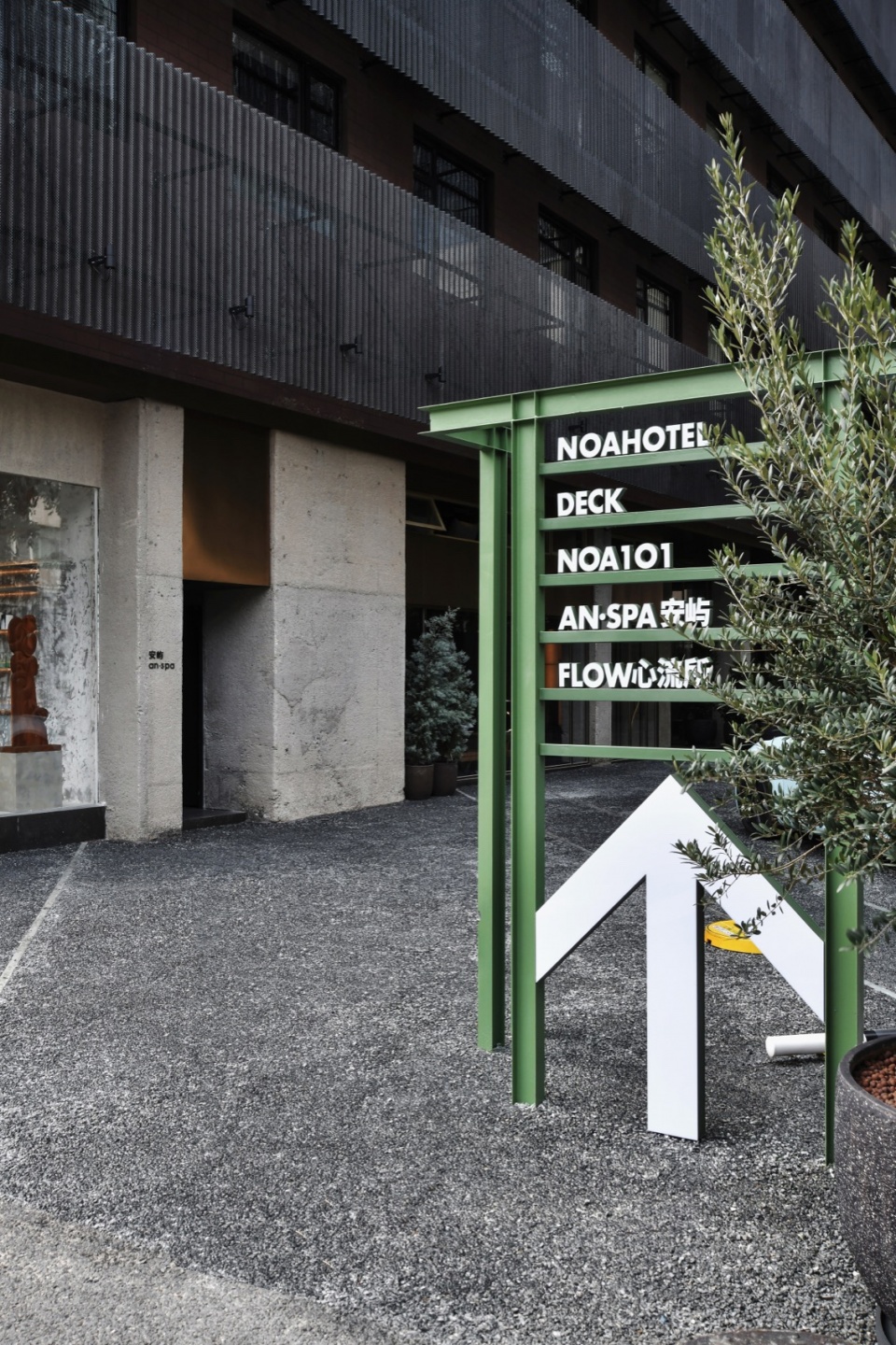 noa hotel shenzhen by deep design