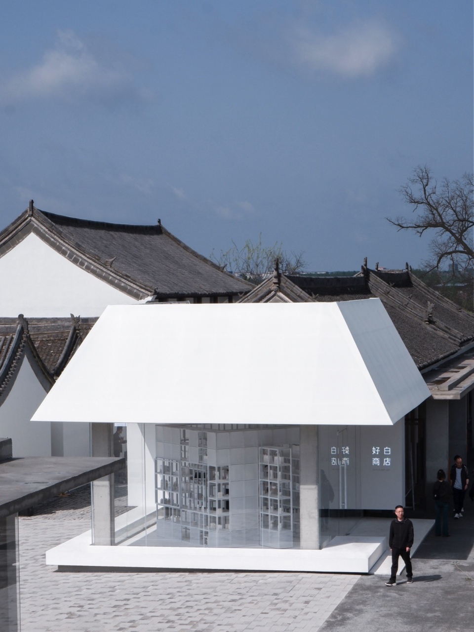white is good shop by designreserve