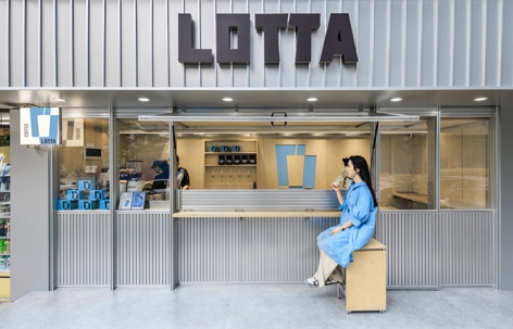 Lotta苍松店翻新，深圳 / 如室建筑设计事务所
