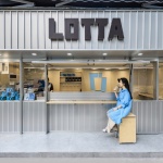 Lotta苍松店翻新，深圳 / 如室建筑设计事务所