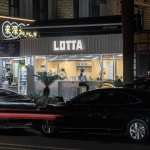 Lotta苍松店翻新，深圳 / 如室建筑设计事务所