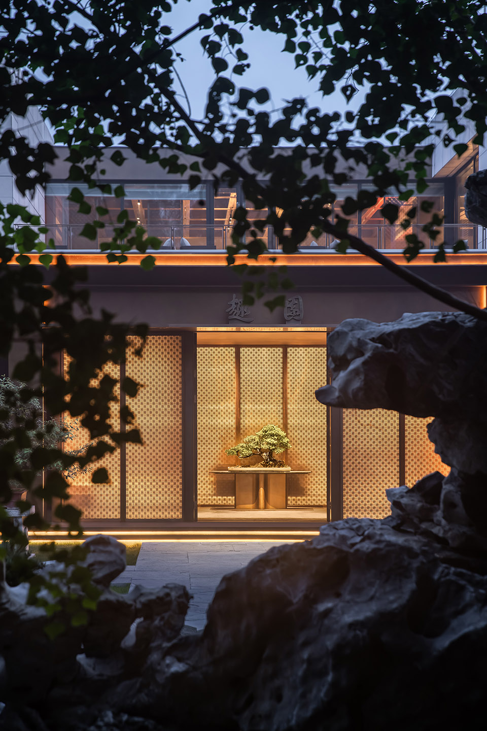 qu garden plus by ldh design