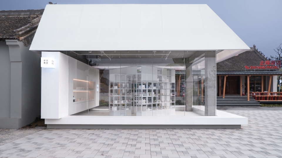 white is good shop by designreserve