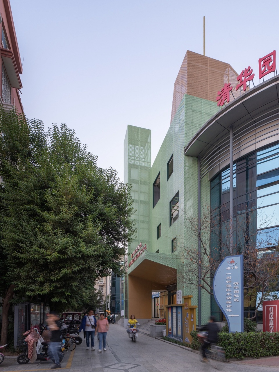 the qinghuayuan intergenerational community center renovation by atelier xi