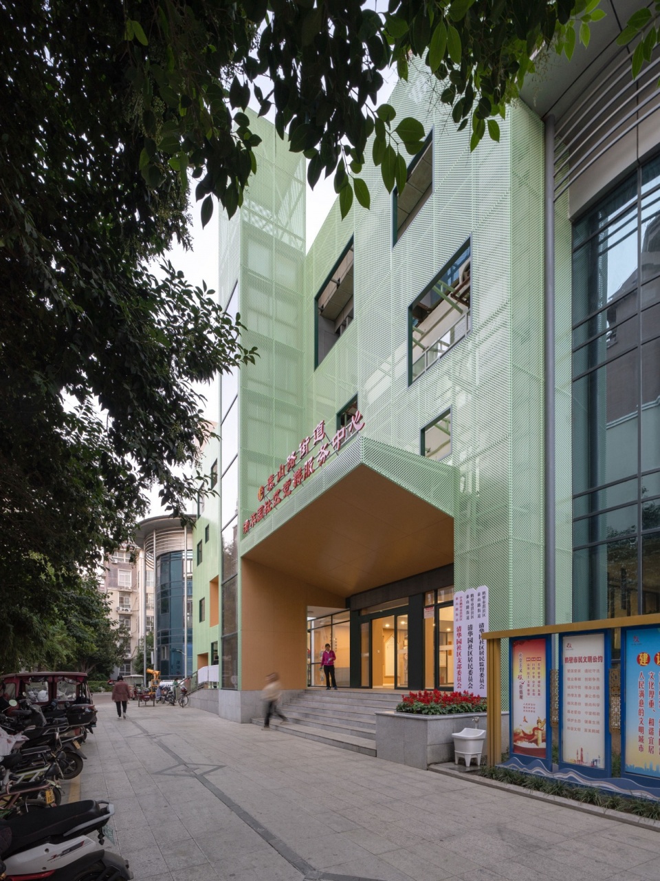 the qinghuayuan intergenerational community center renovation by atelier xi
