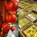 DECK厦门百家村 / 宽品设计顾问