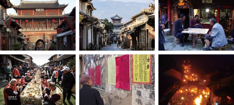 巍山古城民风民俗 Culture and customs of the ancient city of Weishan 图源网络