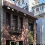DECK厦门百家村 / 宽品设计顾问