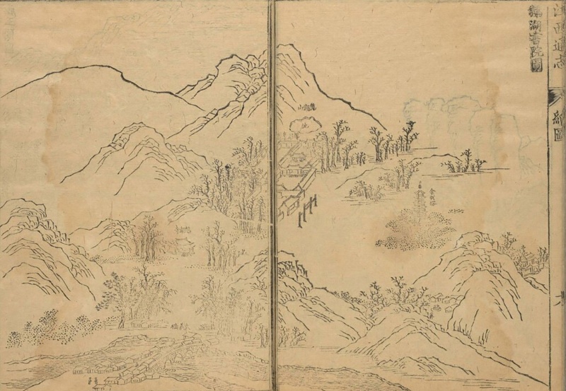suzhou mountain bilingual school landscape by open zscape