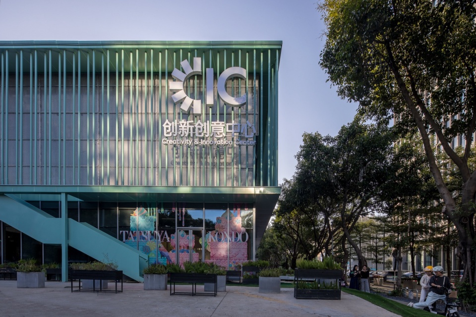 Longcheng CC Creative District