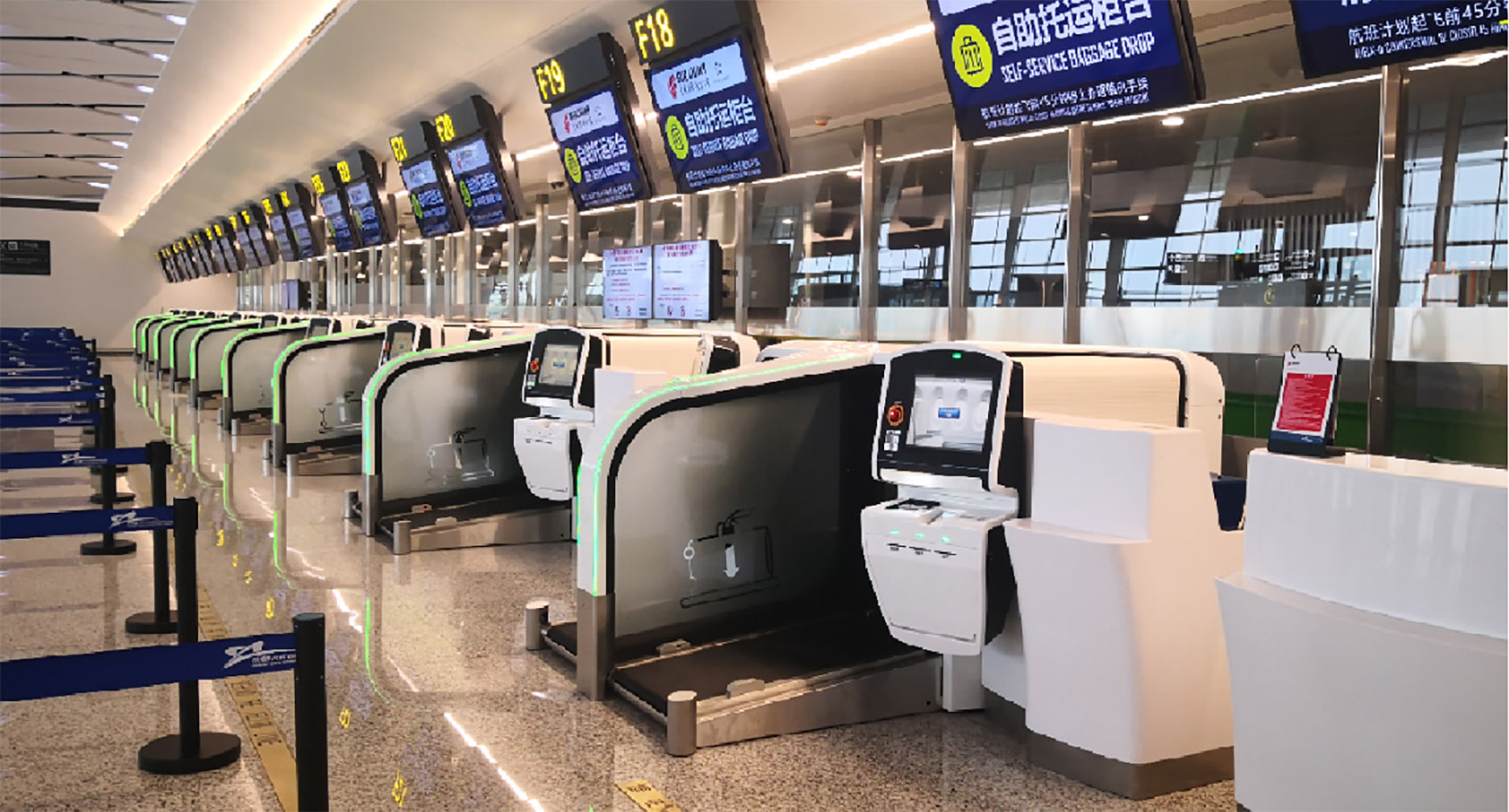 Chengdu Tianfu International Airport by CSWADI 谷德设计网