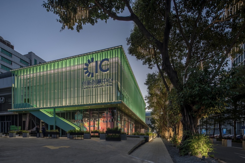 Longcheng CC Creative District