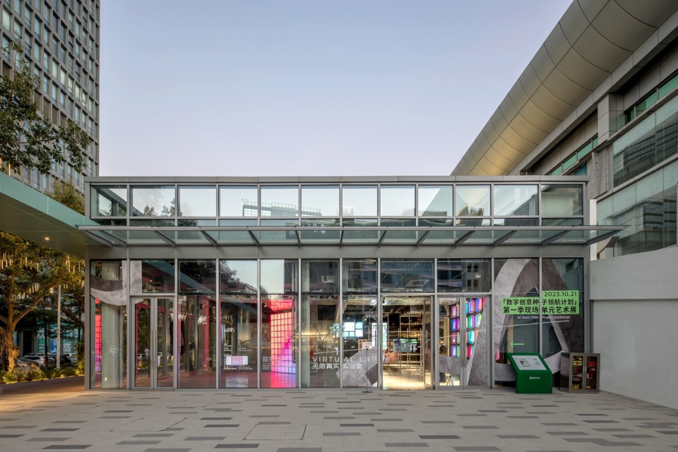 Longcheng CC Creative District