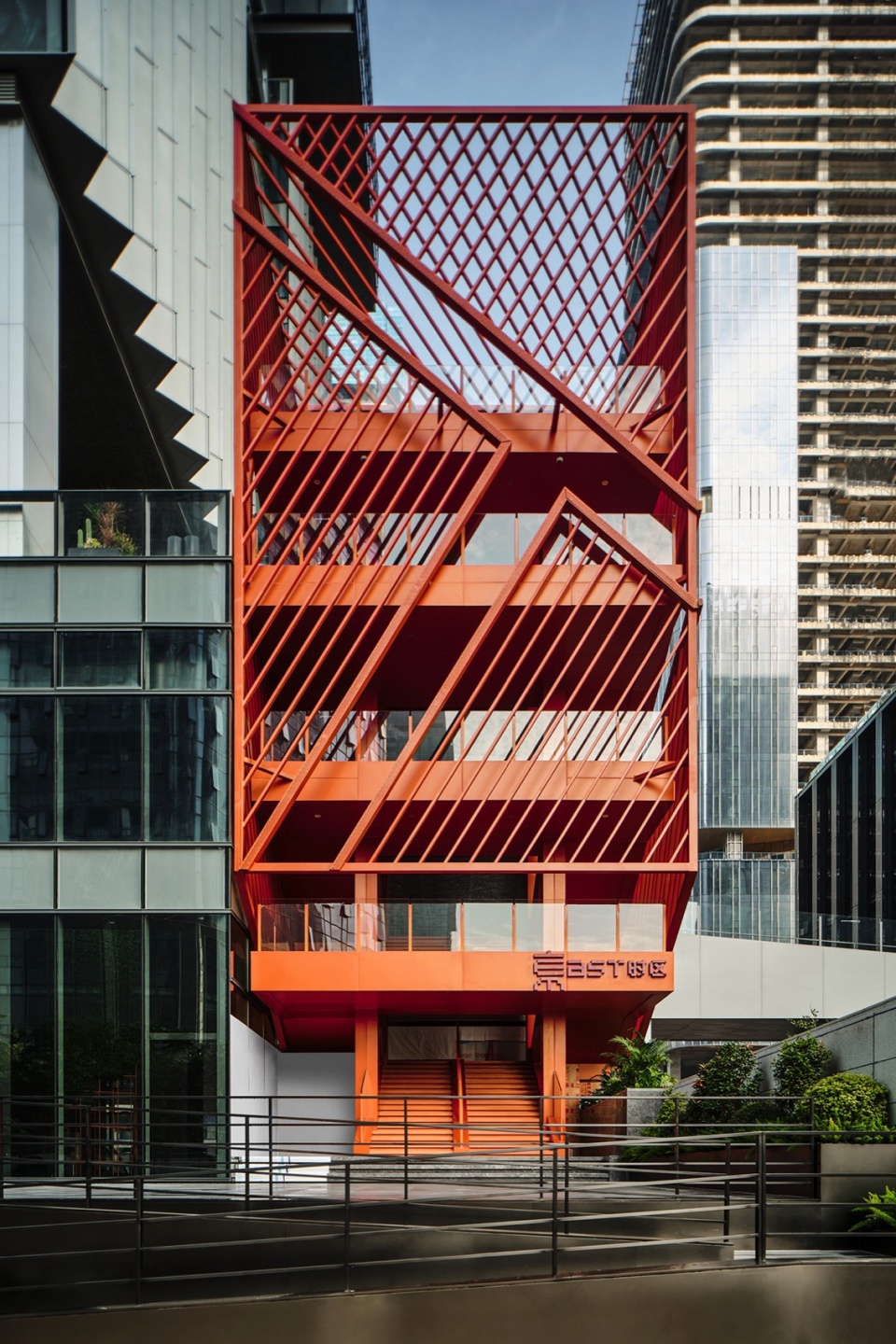 T33 Full Time Center China by Aedas
