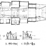 先锋巍山崇正书院，大理 / 迹·建筑事务所（TAO）