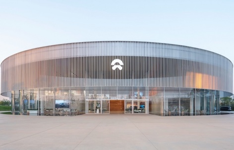 蔚来中心 合肥新桥产业园 / SHL