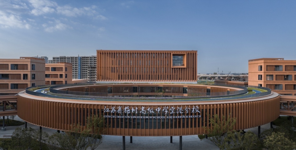 jiangsu meicun high school aviation branch by scad