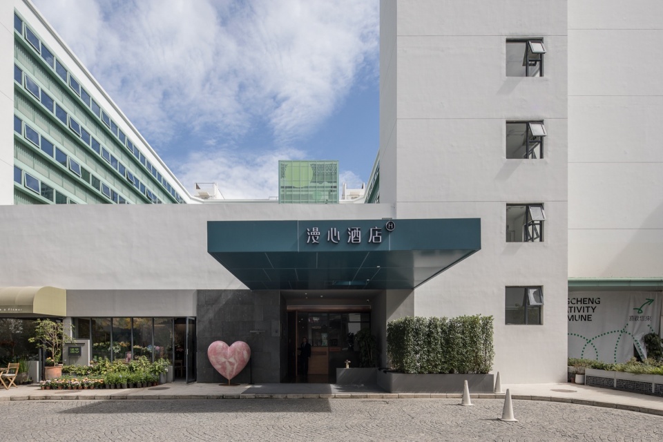 Longcheng CC Creative District