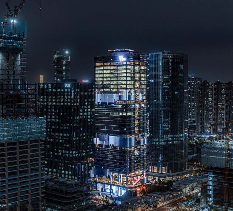 T33 Full Time Center China by Aedas