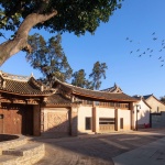 先锋巍山崇正书院，大理 / 迹·建筑事务所（TAO）
