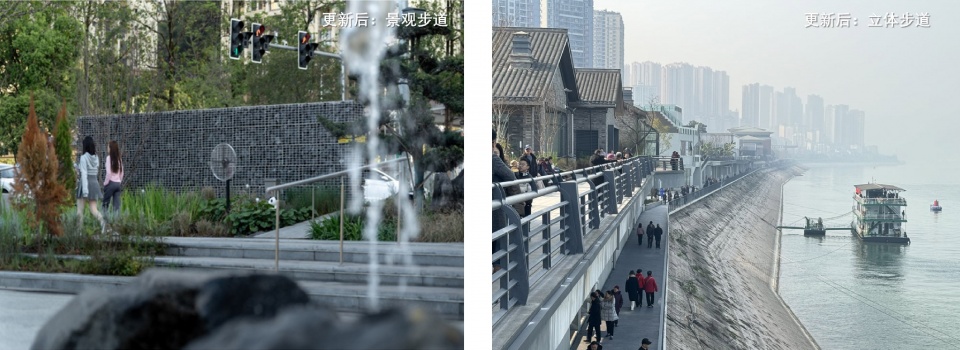 changfuhui urban renewal for the riverside avenue area by edge daheng loanchuang xiangjie