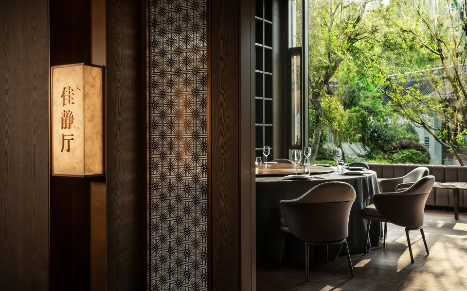 qu garden plus by ldh design