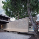 先锋巍山崇正书院，大理 / 迹·建筑事务所（TAO）