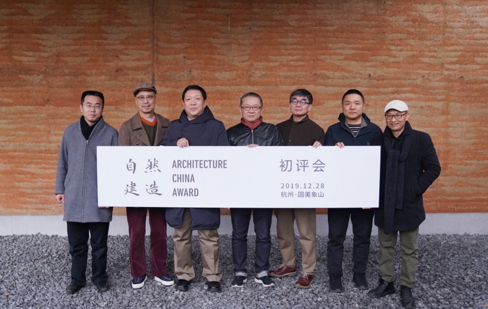 office fact lixiangning