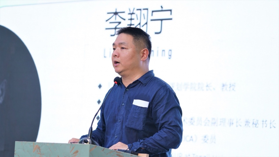 office fact lixiangning
