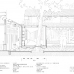 先锋巍山崇正书院，大理 / 迹·建筑事务所（TAO）