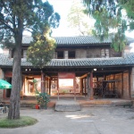 先锋巍山崇正书院，大理 / 迹·建筑事务所（TAO）
