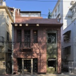 DECK厦门百家村 / 宽品设计顾问