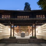 先锋巍山崇正书院，大理 / 迹·建筑事务所（TAO）
