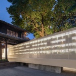 先锋巍山崇正书院，大理 / 迹·建筑事务所（TAO）