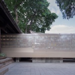 先锋巍山崇正书院，大理 / 迹·建筑事务所（TAO）