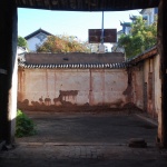 先锋巍山崇正书院，大理 / 迹·建筑事务所（TAO）