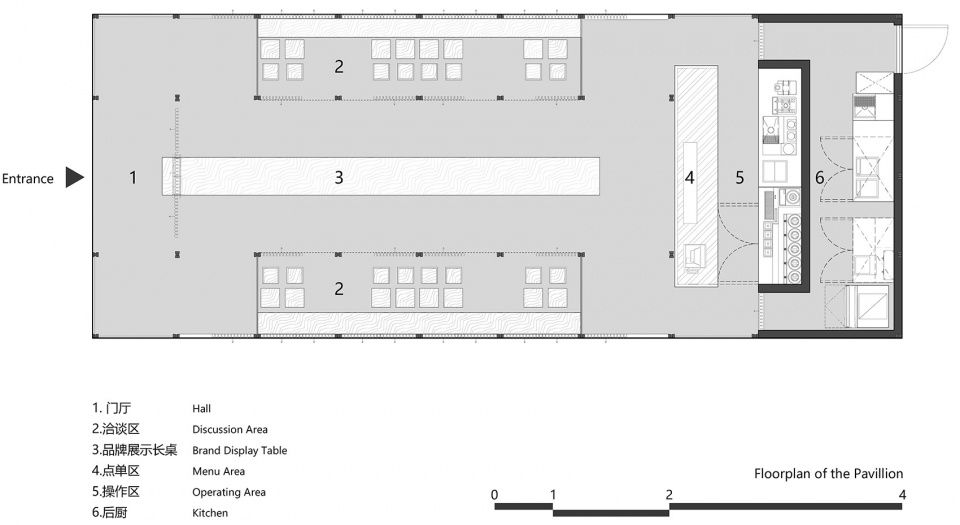 .平面图©加减智库设计事务所 charlies tea 2024 new concept store design
