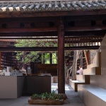 先锋巍山崇正书院，大理 / 迹·建筑事务所（TAO）