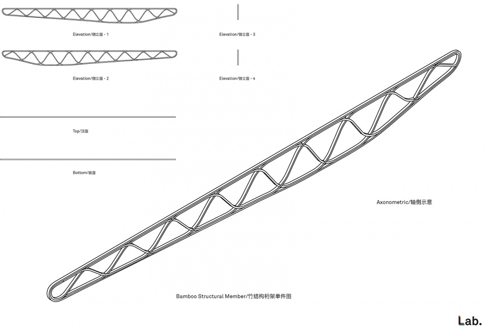 Bamboo Truss Member